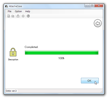 Decryption completed screen
