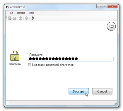 Password input screen for decryption.