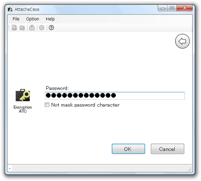 Password input screen